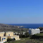 Akrotiri Daire Santorini Island
