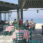 公寓 Akrotiri
