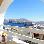 Akrotiri Διαμέρισμα Santorini Island